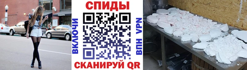 АМФЕТАМИН 98%  Подольск 