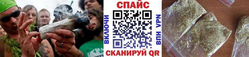Бутират жидкий экстази  MEGA tor  Подольск 
