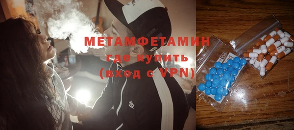 кокаин колумбия Абдулино