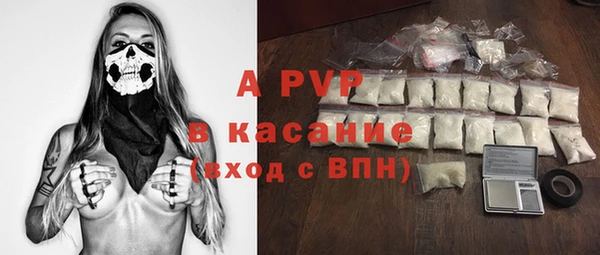 PSILOCYBIN Алексеевка