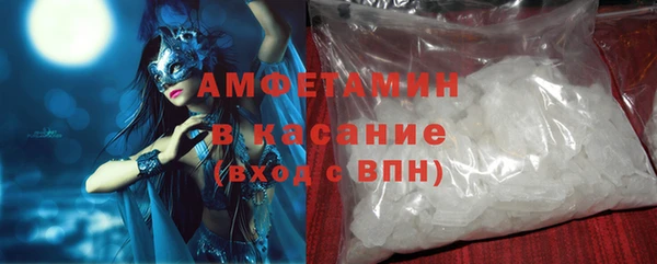 PSILOCYBIN Алексеевка
