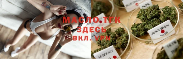 прущие крисы Алексин