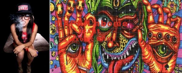 MDMA Premium VHQ Алзамай