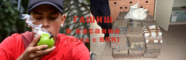 прущие крисы Алексин