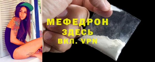кокаин колумбия Абдулино