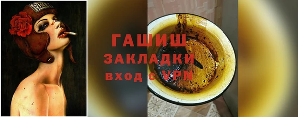 PSILOCYBIN Алексеевка