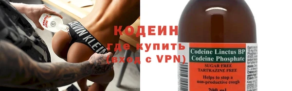 прущие крисы Алексин