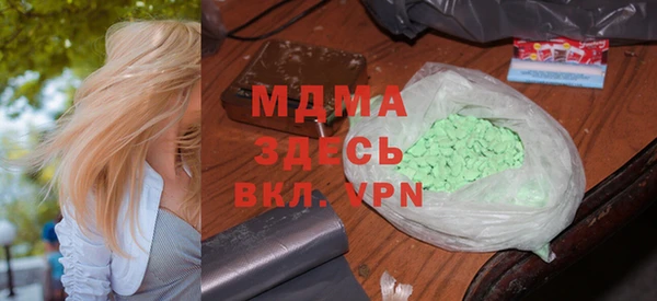 PSILOCYBIN Алексеевка