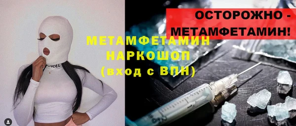 PSILOCYBIN Алексеевка