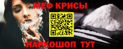 экстази Среднеуральск