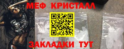 кокаин Тара