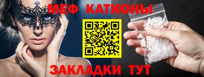 стафф Тверь