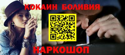 экстази Среднеуральск