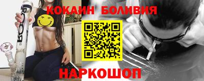 первитин Старая Купавна