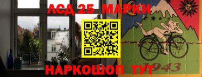 мефедрон Татарск