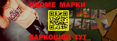 экстази Среднеуральск