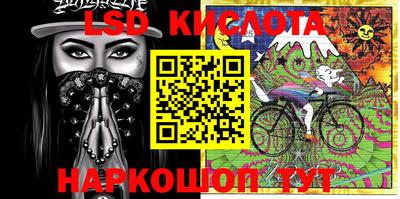 первитин Старая Купавна