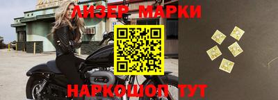 мефедрон Татарск