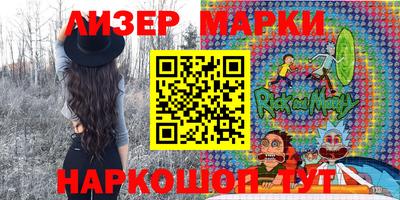 первитин Старая Купавна