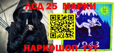 метадон Ставрополь