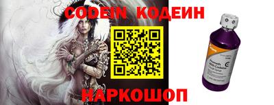 кокаин Тара