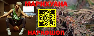 стафф Тверь