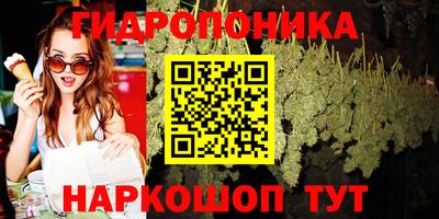первитин Старая Купавна