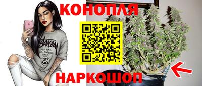 кокаин Тара