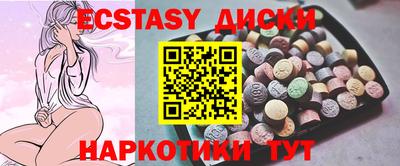стафф Тверь