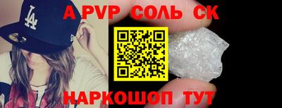 экстази Среднеуральск