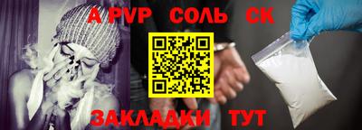 экстази Среднеуральск