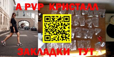 экстази Среднеуральск