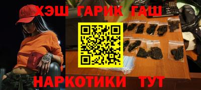 первитин Старая Купавна