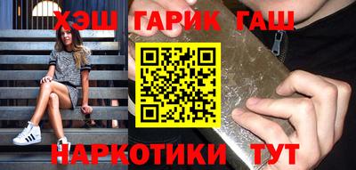 стафф Тверь