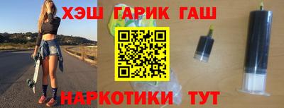 кокаин Тара