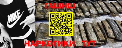 экстази Среднеуральск
