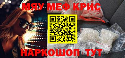 кокаин Тара