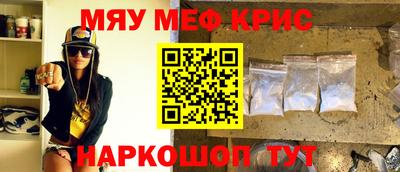 кокаин Тара