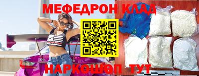 экстази Среднеуральск